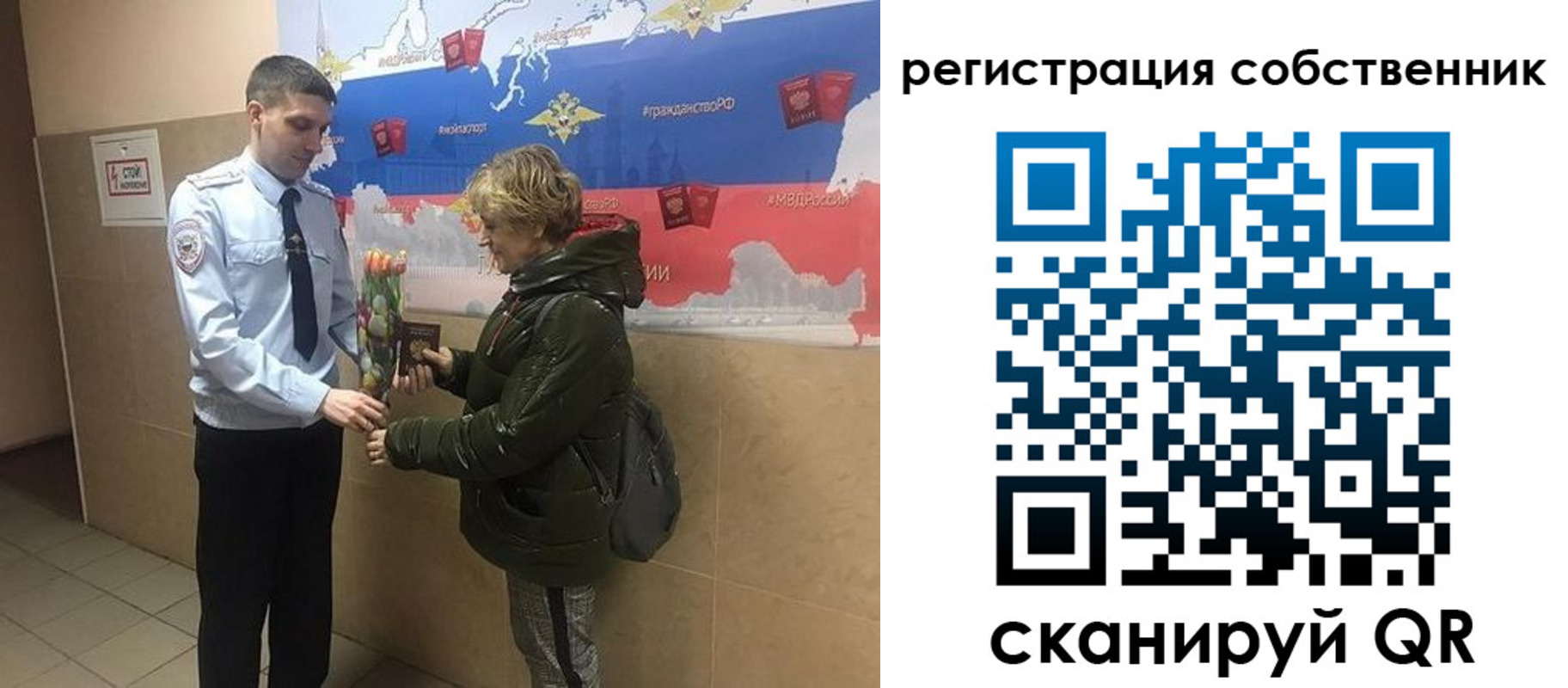 форма 3 в Кимовске